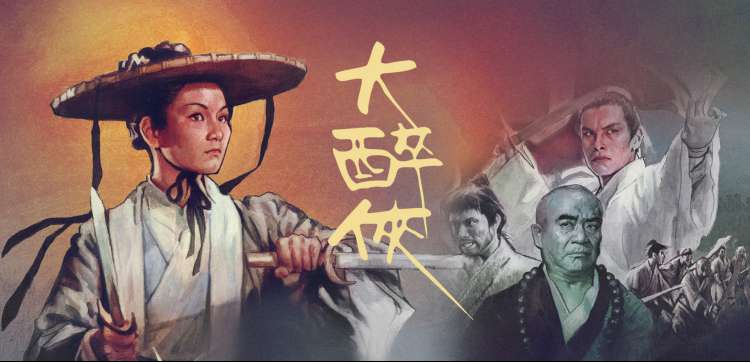 红叶影院 经典必看神作